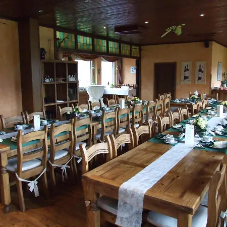 酒店 弗尔斯特豪斯酒店