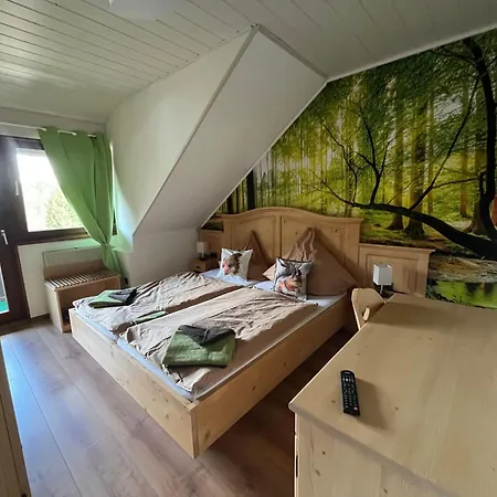 弗尔斯特豪斯酒店 酒店