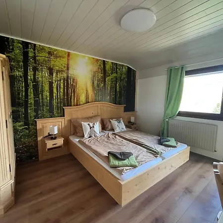 Отель Forsthaus Volkesfeld